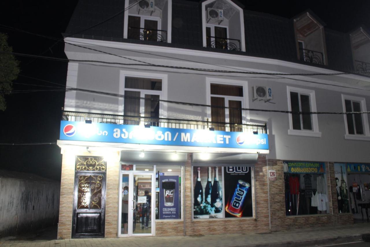 Hotel Tarasa Koutaïssi Extérieur photo